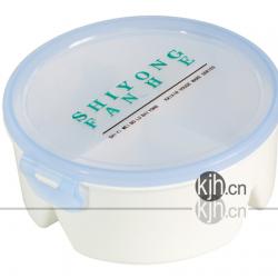 255圓形微波便當飯盒