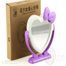 花少女愛心臺(tái)鏡