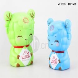 幸運(yùn)大、小卡通羊儲(chǔ)錢(qián)