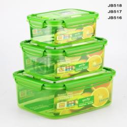 綠意長方形大、中、小