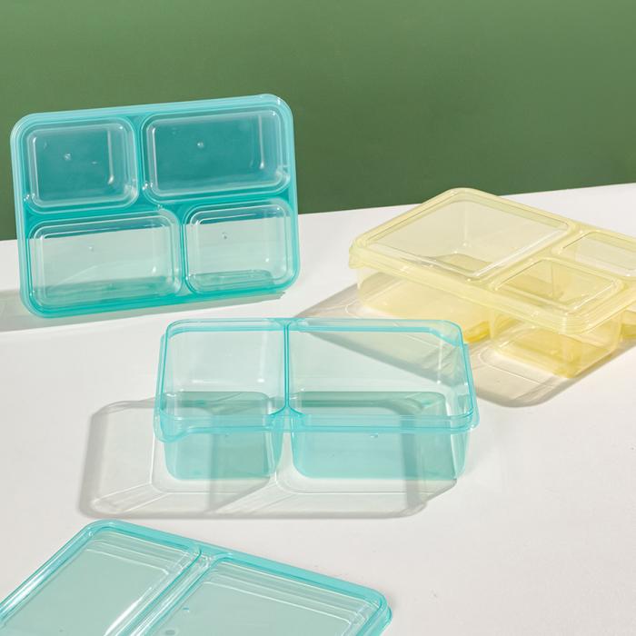 悠悅-簡(jiǎn)透分格盒4格/3